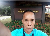 ติดต่อสอบถามได้ 24 ชั่วโมง